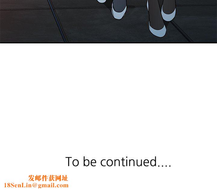 沉重的契约第24话