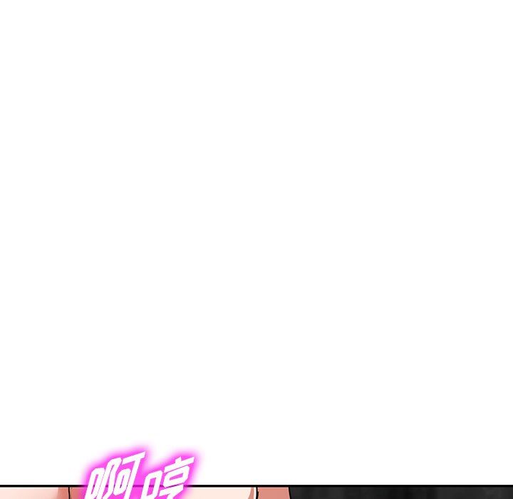 沉重的契约第25话