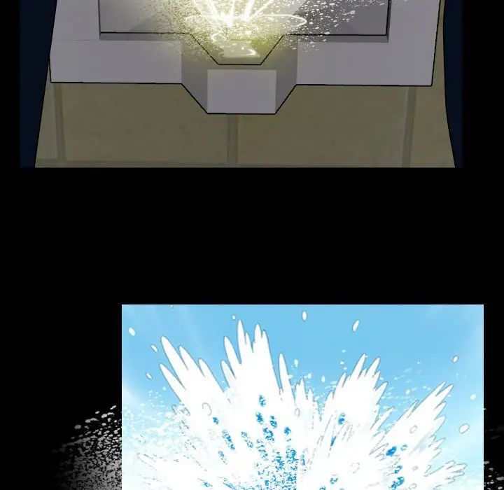 说你爱我第13话