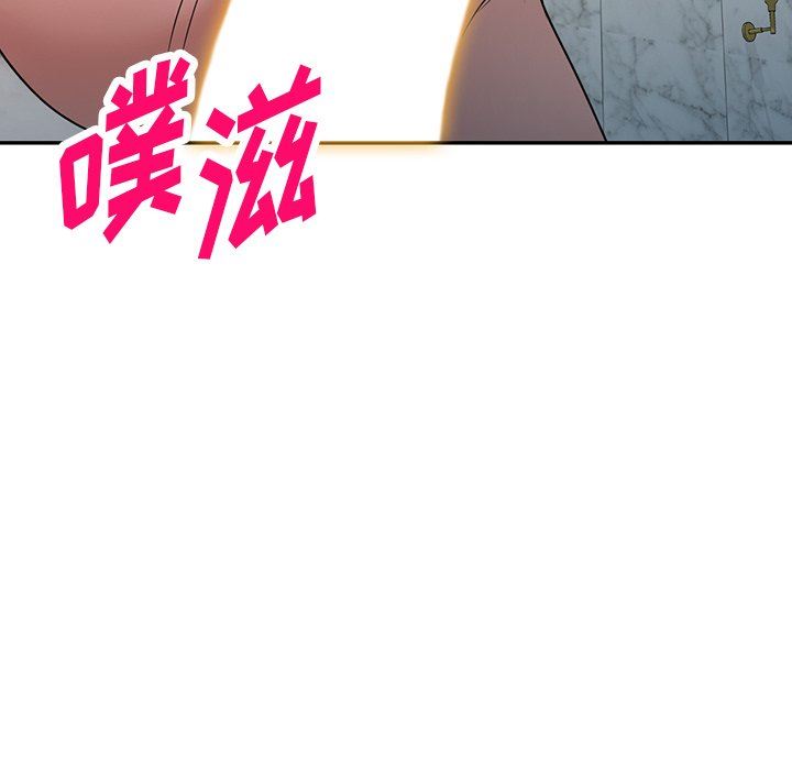 沉重的契约第27话