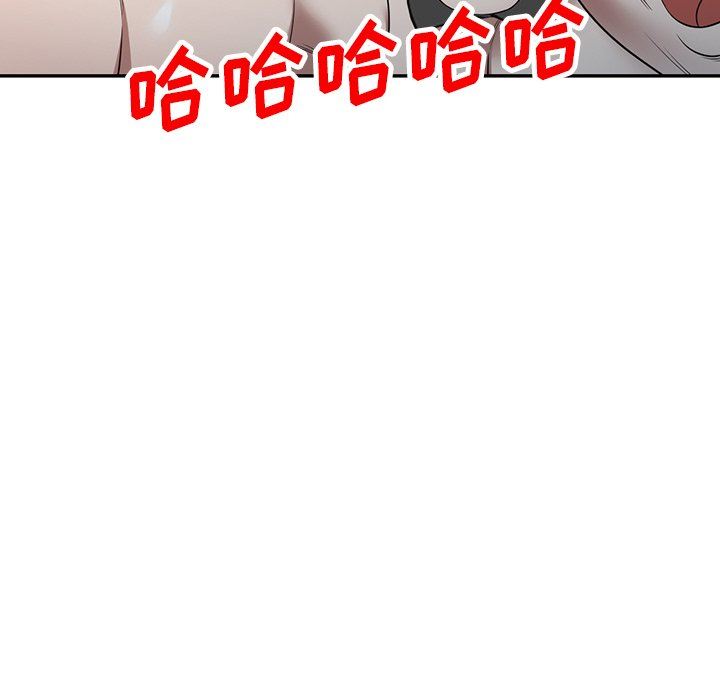 沉重的契约第27话