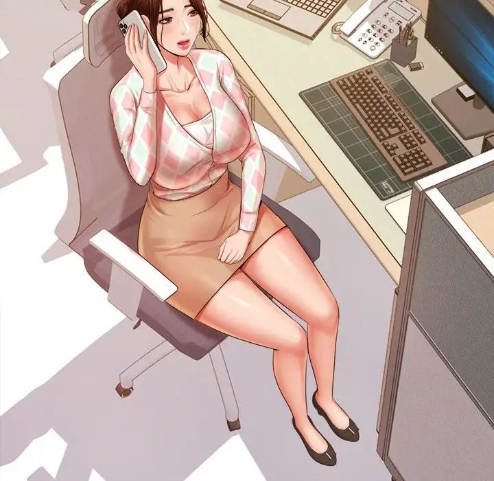 我的专属老师第12话