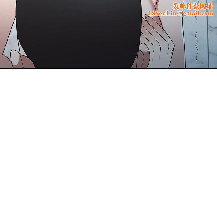 沉重的契约第27话