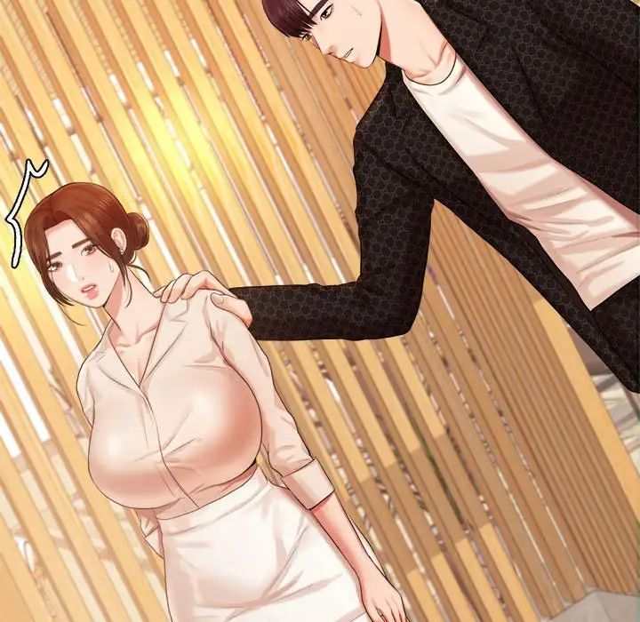 我的专属老师第12话