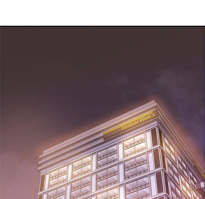 我的专属老师第12话