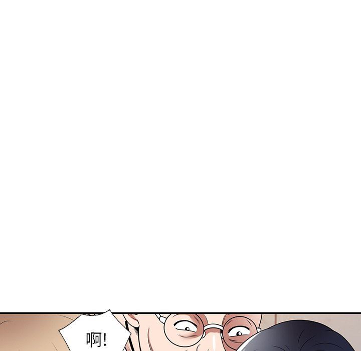 沉重的契约第27话