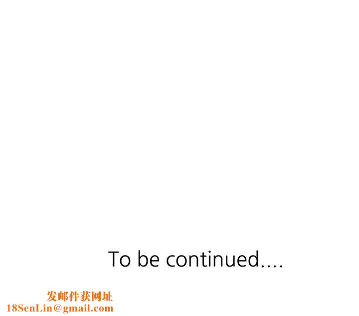 沉重的契约第27话