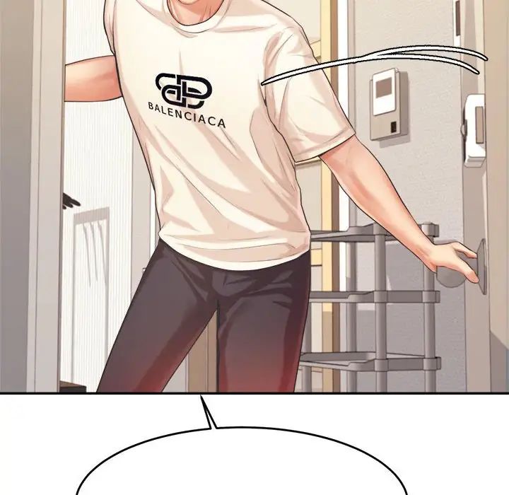 我的专属老师第13话