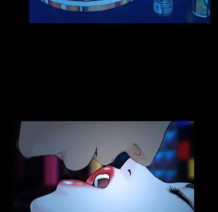 说你爱我第15话