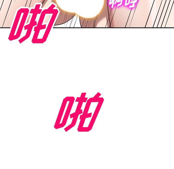 沉重的契约第28话