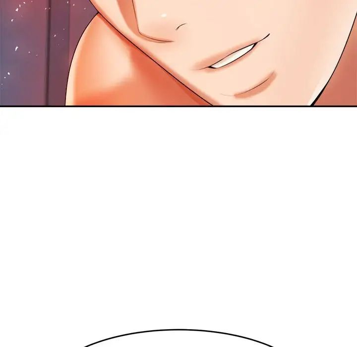 我的专属老师第13话