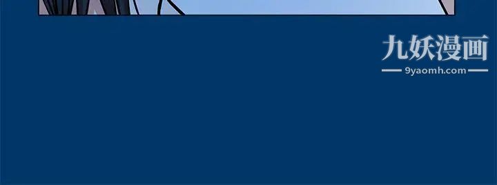 朋友妻第16话-游走在不伦的男人