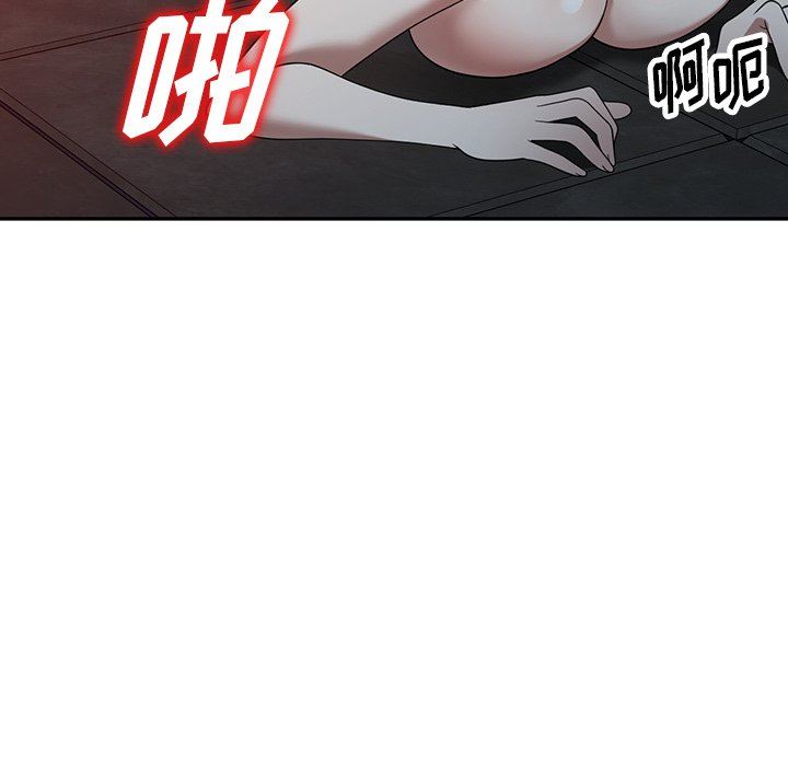 沉重的契约第28话