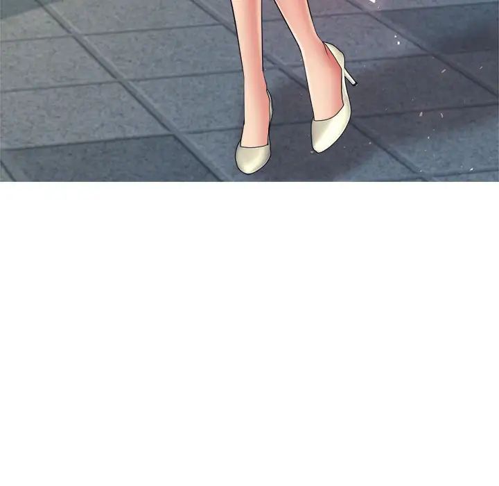 我的专属老师第14话