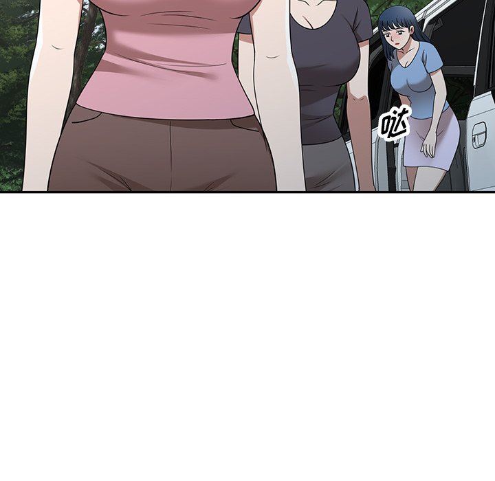 沉重的契约第29话