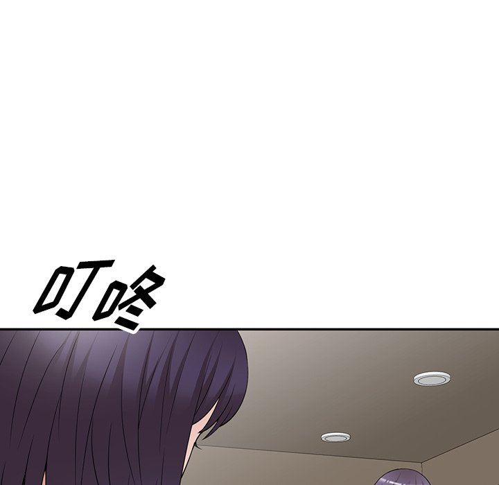 沉重的契约第29话