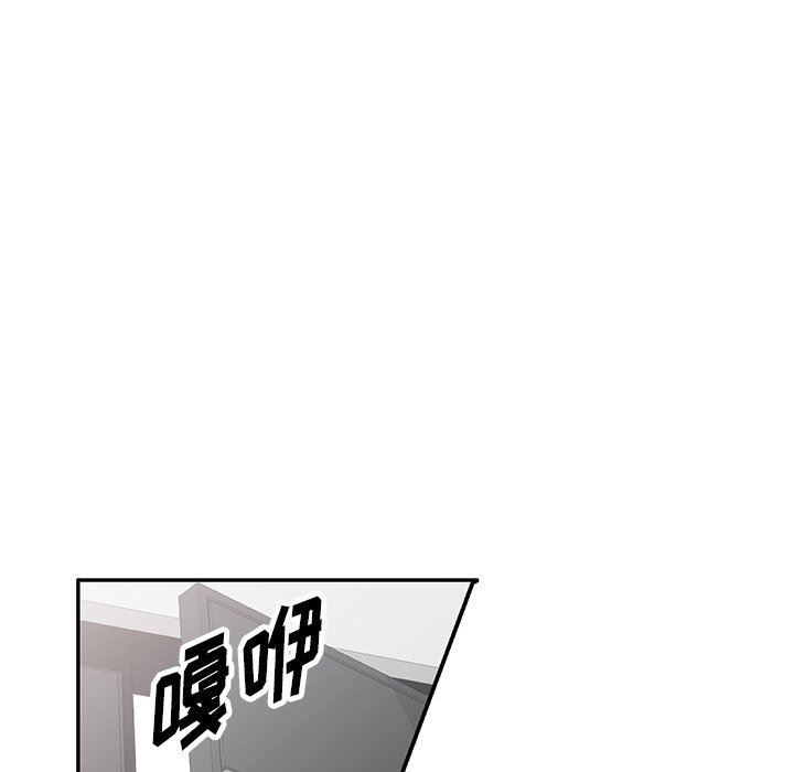 沉重的契约第29话