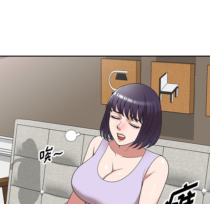 沉重的契约第29话