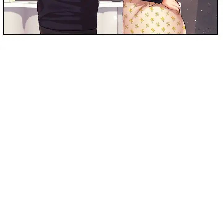 我的专属老师第14话