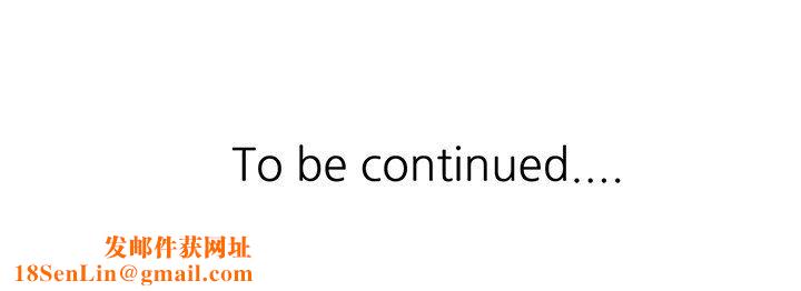 沉重的契约第29话