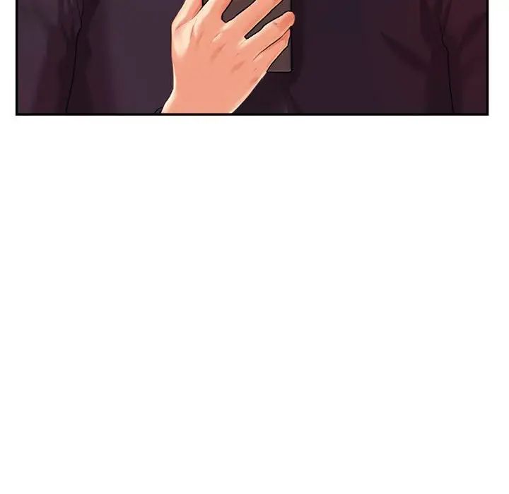 我的专属老师第15话