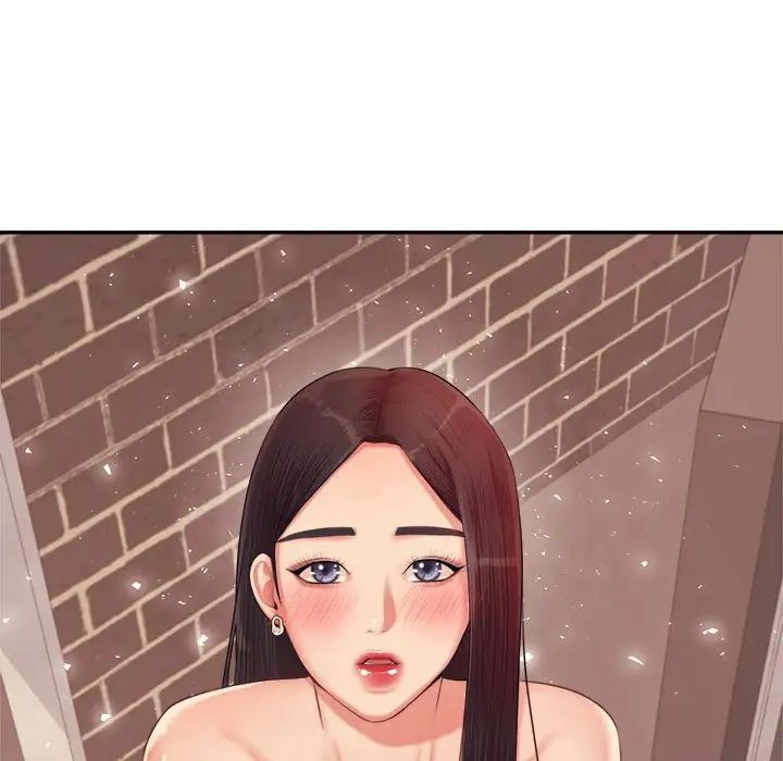 我的专属老师第15话