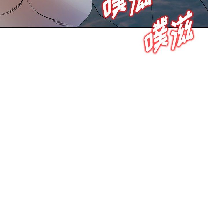 沉重的契约第30话