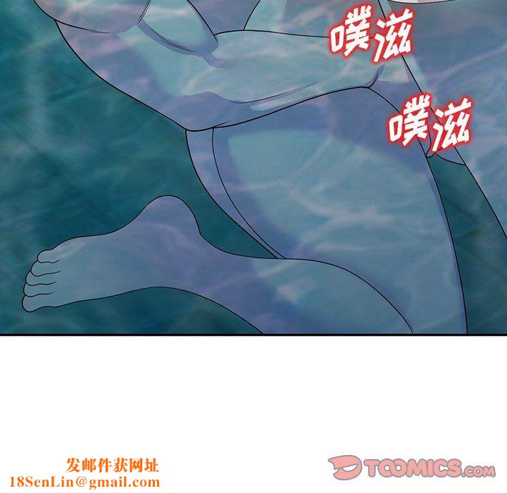 沉重的契约第30话