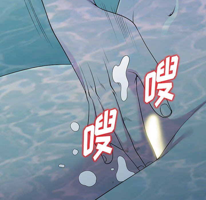 沉重的契约第30话