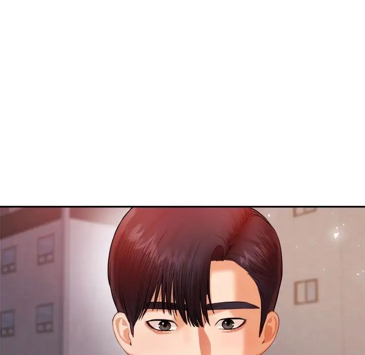 我的专属老师第15话