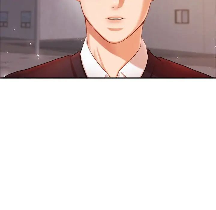 我的专属老师第15话