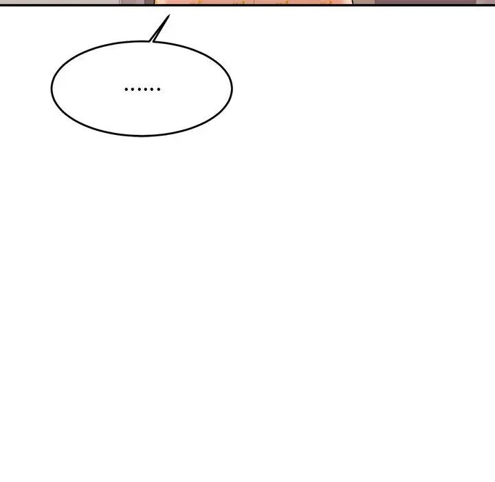 我的专属老师第15话