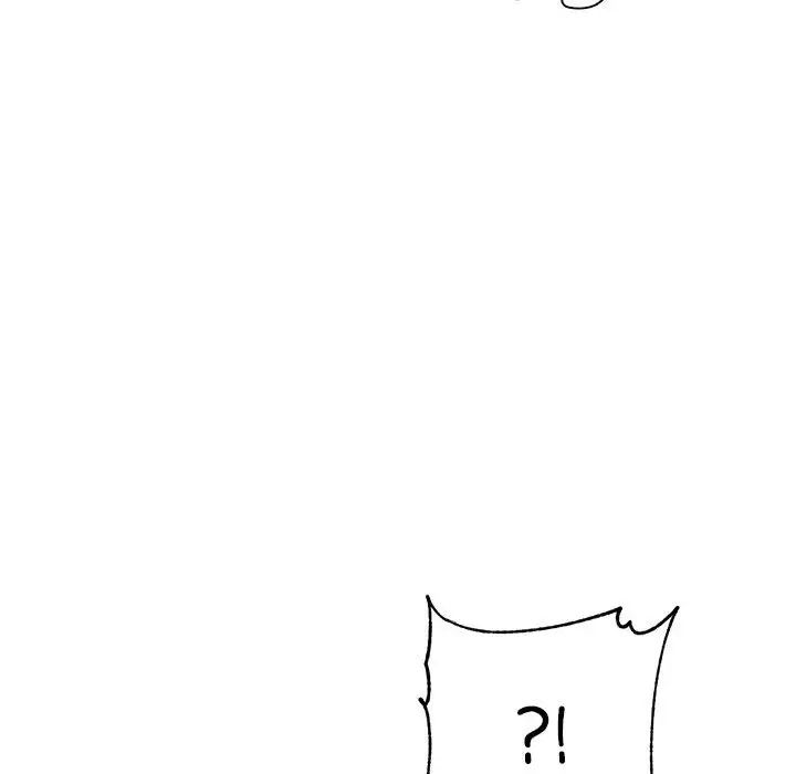 我的专属老师第15话