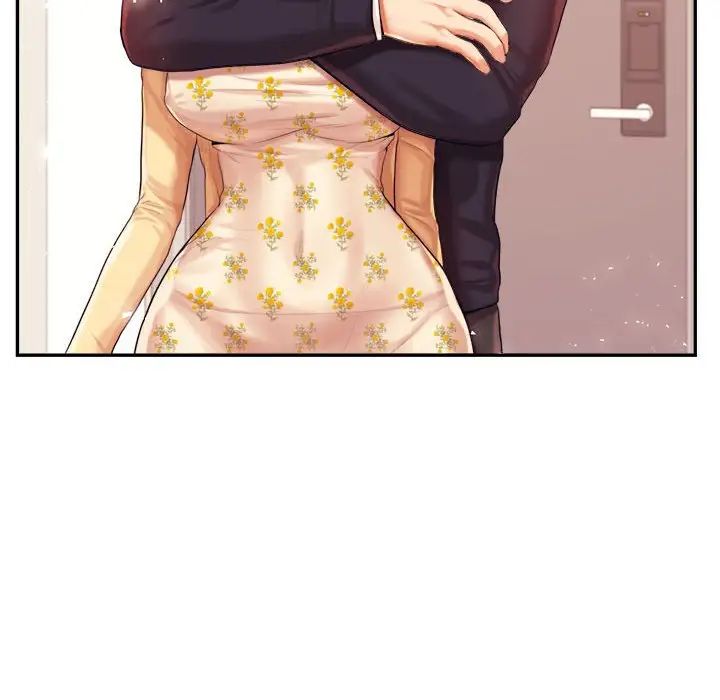 我的专属老师第15话