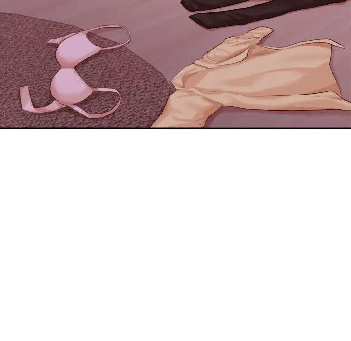 我的专属老师第15话