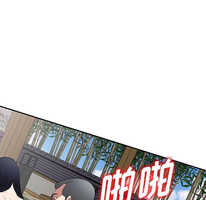 沉重的契约第31话