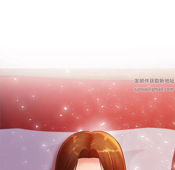 我的专属老师第15话