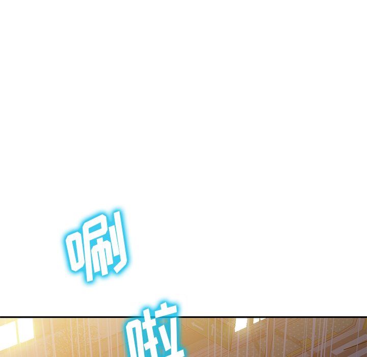 沉重的契约第31话