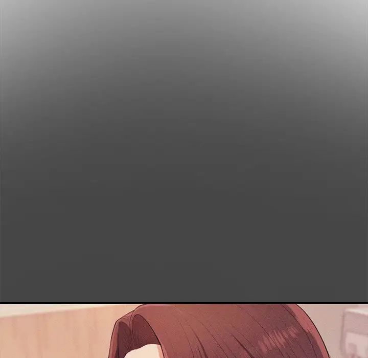 我的专属老师第16话