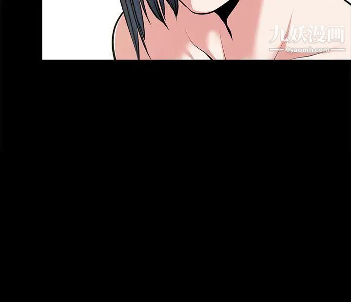 朋友妻第25话-台勋的小三只能是我