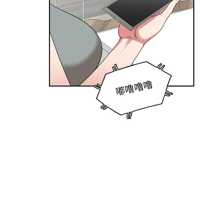 沉重的契约第31话