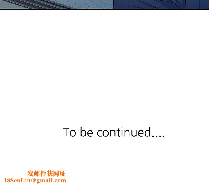 沉重的契约第31话