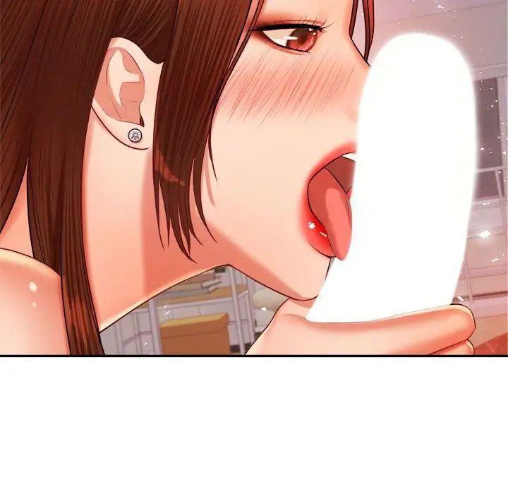 我的专属老师第16话