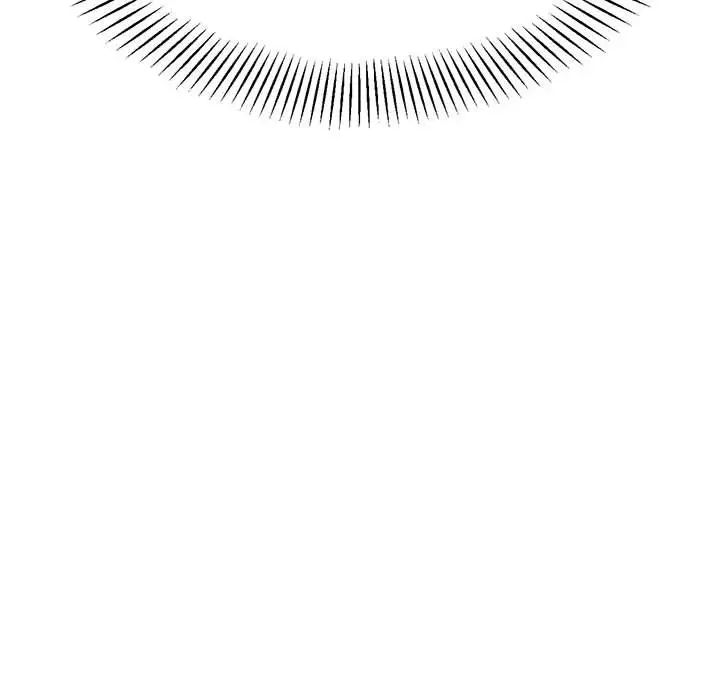 我的专属老师第16话