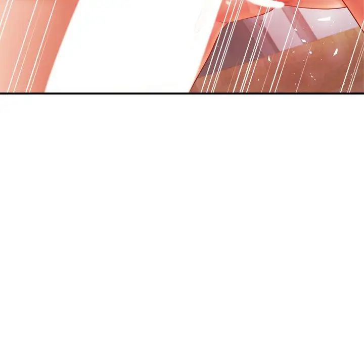 我的专属老师第16话