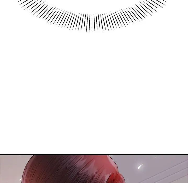 我的专属老师第17话