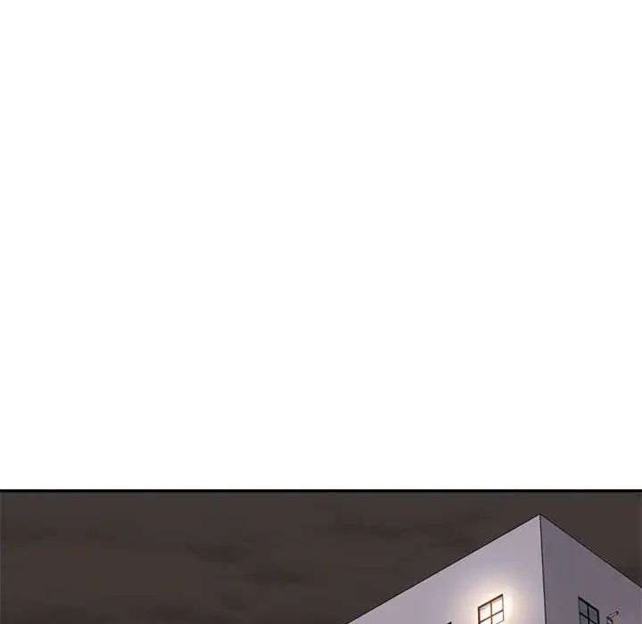 我的专属老师第17话