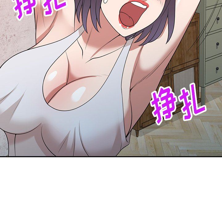 沉重的契约第33话