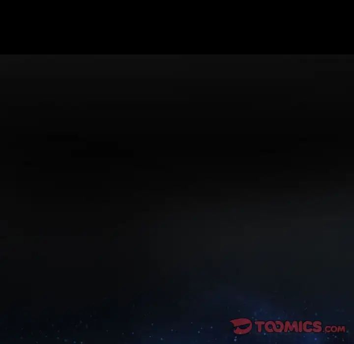 说你爱我第23话