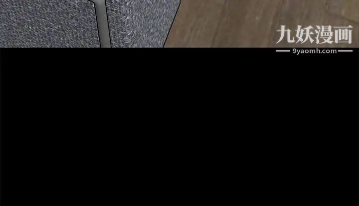 朋友妻第29话-我们俩谁让你比较爽